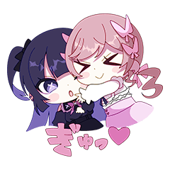 [LINEスタンプ] ツユスタンプ 第2弾