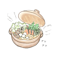 [LINEスタンプ] お鍋の季節