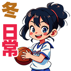 [LINEスタンプ] かわいいバスケプレイヤー2の画像（メイン）