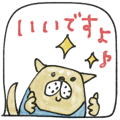 [LINEスタンプ] mottoの唯一無二スタンプ♡吹き出し2