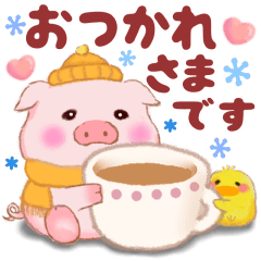 [LINEスタンプ] Butaさん「冬」