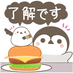 [LINEスタンプ] 飛び出す！ペンギンとシマエナガ