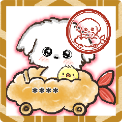 [LINEスタンプ] 愛犬ワンコdeはんこ☆シンプル