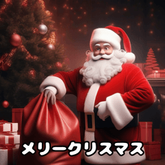 [LINEスタンプ] 楽しいクリスマスの瞬間