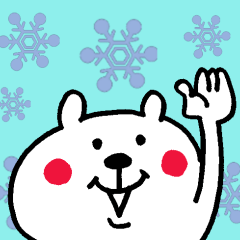 [LINEスタンプ] 11月12月のくまさん