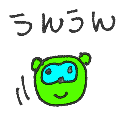 [LINEスタンプ] mottoの左手スタンプ♡動く